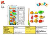 BB001470 - GO FISHING