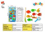 BB001479 - GO FISHING