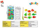 BB001480 - GO FISHING