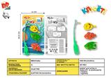 BB001484 - GO FISHING