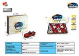 BB001565 - 1:33宝马Z4保时捷GT3奔驰SLS合金回力消防救护车,门可开（三款二色混装12只装一展示盒）