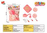 BB001614 - 过家家厨房餐具套装