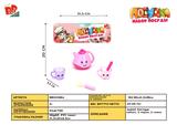 BB001664 - 实色茶具