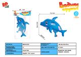 BB001757 - 袋装充气海豚水枪