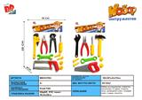 BB001762 - 工具套装