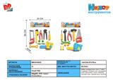 BB001805 - 工具套装