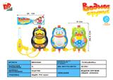 BB001848 - BACKPACK WATER GUN