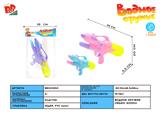BB001850 - AERATED WATER GUN