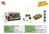 BB001888B - 1:36 迷彩仿真四通遥控坦克
(灯光,音乐,包电AA4.8V电池组)