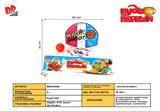BB001896 - CHINESE BASKETBALL BOARD