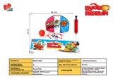 BB001897 - CHINESE BASKETBALL BOARD