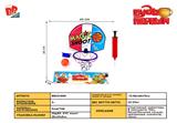 BB001899 - BIG BASKETBALL BOARD