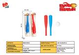 BB001902 - 40CM BASEBALL CARD HEAD BAG