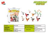 BB001906 - COCKS, HENS, DUCKS, GEESE, 8 SIZES, 3 EGGS, 3 TREES