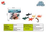BB001911 - STARFISH, SEAHORSE, DEVIL FISH, FROG FISH, LITTLE SHARK, LITTLE DOLPHIN