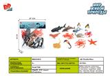 BB001913 - LARGE DOLPHIN, LARGE WHALE SHARK, STARFISH, SEAHORSE, DEVIL FISH, FROG FISH, SHRIMP, CRAB, PENGUIN, TURTLE, WALRUS, MEDIUM SHARK