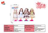 BB001952 - 12 INCH BARBIE DOLL