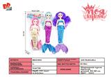 BB001953 - 12 INCH REAL BARBIE DOLL