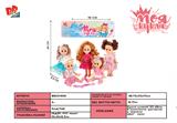 BB001956 - BEIMEI FASHION BLINKING DOLL