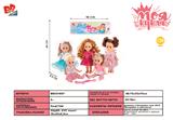 BB001957 - BEMEI FASHION WINKING DOLL