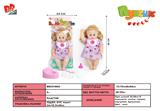 BB001960 - 14 INCH ENAMEL CAN PEE BABY GIRL