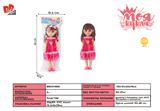 BB001966 - 12 INCH BARBIE WITH IC MUSIC