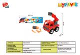 BB001996 - FIRE FIGHTING SERIES