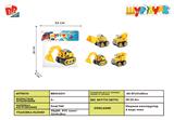 BB002011 - ASSEMBLY AND DISASSEMBLY ENGINEERING VEHICLE SET (LARGE)