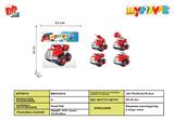 BB002012 - FIRE TRUCK SET (LARGE)