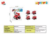BB002014 - DISASSEMBLY AND ASSEMBLY OF FIRE ENGINE SET (SMALL)