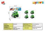 BB002015 - DISMOUNTING MILITARY VEHICLE SUIT (SMALL)