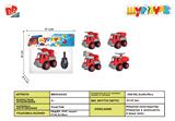 BB002020 - DISASSEMBLY AND ASSEMBLY OF FIRE ENGINE (SMALL)