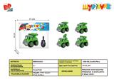 BB002021 - DISMOUNTING MILITARY VEHICLE (SMALL)