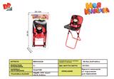 BB002026 - IRON DINING CHAIR AND DOLL IC