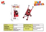 BB002029 - BABY STROLLERS AND DOLLS