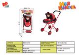 BB002030 - BABY SUNSHADE TROLLEY AND DOLL IC