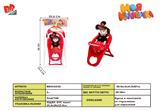 BB002035 - PLASTIC DINING CHAIR AND DOLL IC