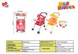 BB002039 - BABY STROLLER