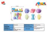 BB002048 - 搪塑益智捏捏球