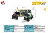 BB002079 - 四通开路农夫车