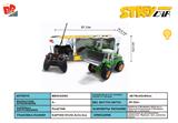 BB002080 - 五通开路农夫车