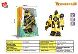 BB002094 - ROBOT (YELLOW)
