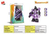 BB002095 - ROBOT (PURPLE)