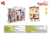 BB002154 - LIGHT MUSIC VILLA