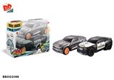 BB002199 - 2.4G四通弹跳对战车（不包电）