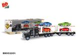 BB002201 - 2 INERTIA DOUBLE DECK TRACTORS (CARRYING 4 BMW)