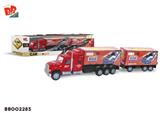 BB002283 - INERTIA CONTAINER TRUCK 2 SECTIONS (RACING STANDARD)