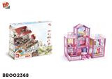 BB002368 - Dollset