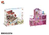 BB002374 - Dollset