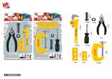 BB002399 - TOOL SERIES